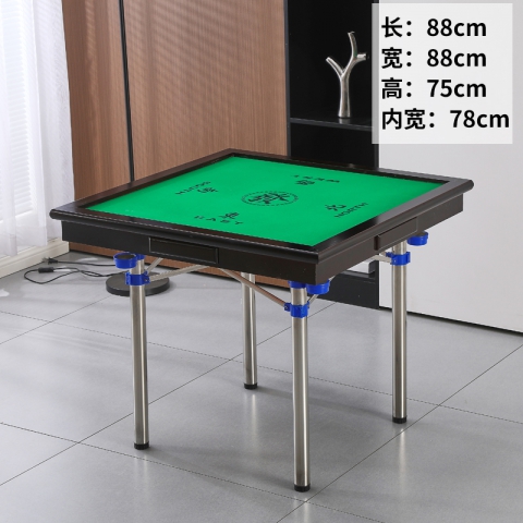 勝芳麻將桌批發(fā) 簡(jiǎn)易麻將桌 象棋桌 可折疊麻將桌 兩用麻將桌 多功能麻將桌 手動(dòng)麻將桌 麻雀臺(tái) 休閑娛樂桌 休閑家具 正卿家具
