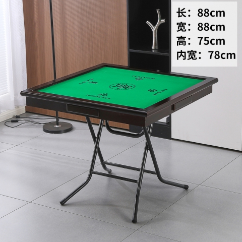 勝芳麻將桌批發(fā) 簡(jiǎn)易麻將桌 象棋桌 可折疊麻將桌 兩用麻將桌 多功能麻將桌 手動(dòng)麻將桌 麻雀臺(tái) 休閑娛樂桌 休閑家具 正卿家具