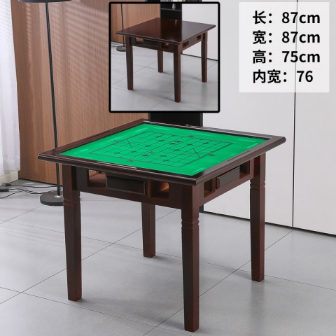 勝芳麻將桌批發(fā) 簡(jiǎn)易麻將桌 象棋桌 實(shí)木麻將桌 兩用麻將桌 多功能麻將桌 手動(dòng)麻將桌 麻雀臺(tái) 休閑娛樂桌 休閑家具 正卿家具