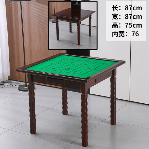 勝芳麻將桌批發(fā) 簡(jiǎn)易麻將桌 象棋桌 實(shí)木麻將桌 兩用麻將桌 多功能麻將桌 手動(dòng)麻將桌 麻雀臺(tái) 休閑娛樂桌 休閑家具 正卿家具