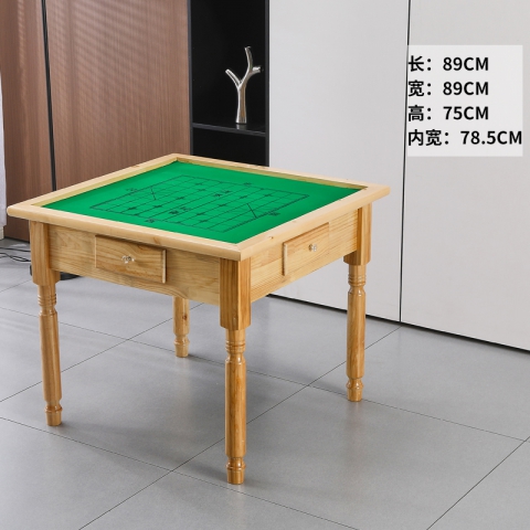 勝芳麻將桌批發(fā) 簡(jiǎn)易麻將桌 象棋桌 實(shí)木麻將桌 兩用麻將桌 多功能麻將桌 手動(dòng)麻將桌 麻雀臺(tái) 休閑娛樂桌 休閑家具 正卿家具