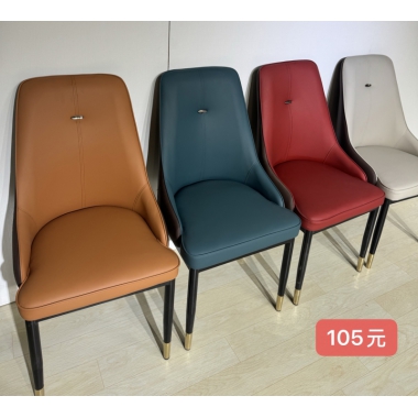 勝芳餐椅批發(fā) 餐椅 時(shí)尚餐椅 家用家具 時(shí)尚家具 現(xiàn)代餐椅 軟包餐椅 輕奢家具 北歐餐椅 軟包椅 鑫諾簡(jiǎn)森家具