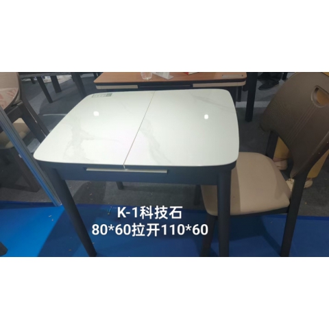勝芳餐桌批發(fā) 家用餐桌 巖板餐桌 簡易餐桌 世豪家具