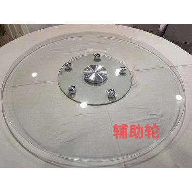 勝芳轉(zhuǎn)盤批發(fā) 玻璃轉(zhuǎn)盤 餐桌轉(zhuǎn)盤 挖洞轉(zhuǎn)盤 實(shí)心大轉(zhuǎn)盤 鋼化玻璃轉(zhuǎn)盤加餐臺(tái) 加餐臺(tái)  輔助輪 光輝鋼化玻璃
