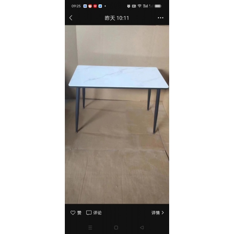 勝芳桌椅批發(fā) 軟包椅 伊姆斯椅 咖啡椅 鐵線椅 太陽椅 月亮椅 時尚椅 休閑椅 鐵線椅 弓形懶人椅 餐椅 輕奢家具 意式風格 宿舍家具 臥室家具 軍民家具