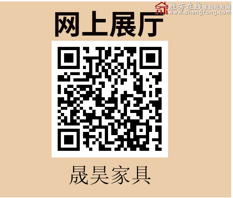 特價(jià)_11