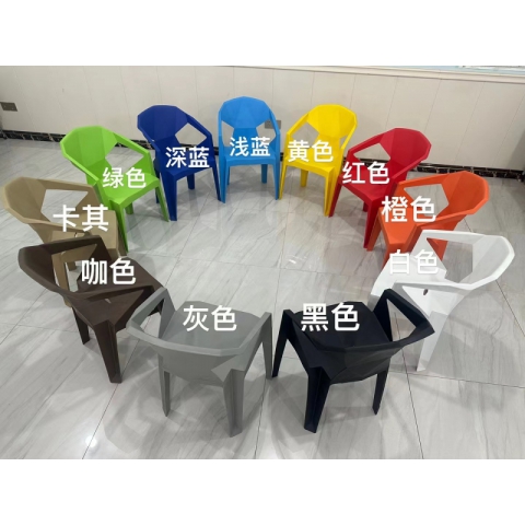 勝芳塑料椅批發(fā) 排檔椅 鉆石靠背戶外椅 注塑椅 馬卡龍椅 溫莎椅 牛角椅 竹節(jié)宴會椅 休閑椅 戶外折疊桌 通達家具