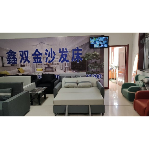勝芳沙發(fā)批發(fā) 沙發(fā)床 客廳沙發(fā)床 時(shí)尚沙發(fā) 休閑沙發(fā)床 洽談沙發(fā) 實(shí)木沙發(fā) 懶人椅木質(zhì)沙發(fā) 布藝沙發(fā)床 休閑布藝沙發(fā) 金金家具