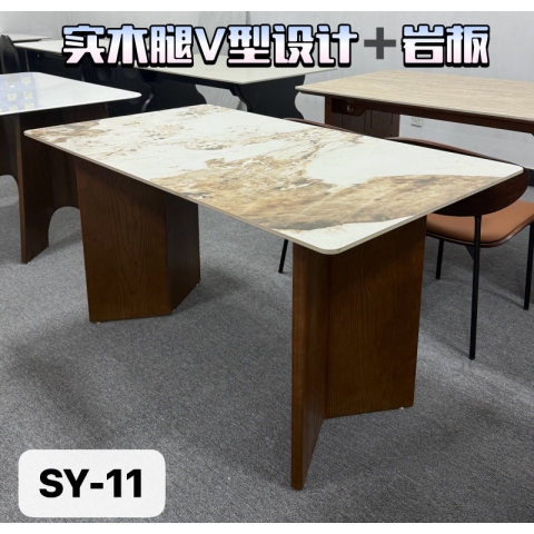 勝芳餐桌批發(fā) 超晶石桌面 餐桌 家用餐桌 理石餐桌 巖板餐桌 實木餐桌 實木餐椅 微晶石餐桌 輕奢餐桌 餐廳家具 酒店家具 思雅家具批發(fā)