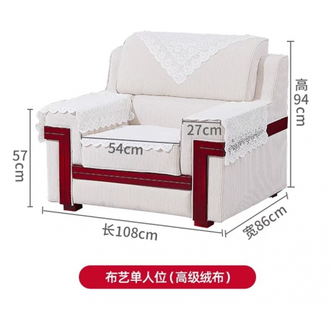沙發(fā)接待沙發(fā)會(huì)客沙發(fā) 宴會(huì)廳沙發(fā)