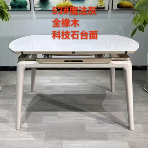 勝芳餐桌批發(fā) 巖板餐桌 餐臺(tái) 巖板 時(shí)尚家用餐桌 簡(jiǎn)約餐臺(tái) 廚房家具 歐式家具 家用家具 博延家具