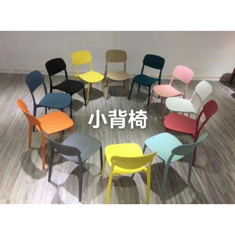 勝芳塑料椅批發(fā) 排檔椅 鉆石靠背戶外椅 注塑椅 馬卡龍椅 溫莎椅 牛角椅 竹節(jié)宴會椅 休閑椅 會議椅   折疊桌   通達家具
