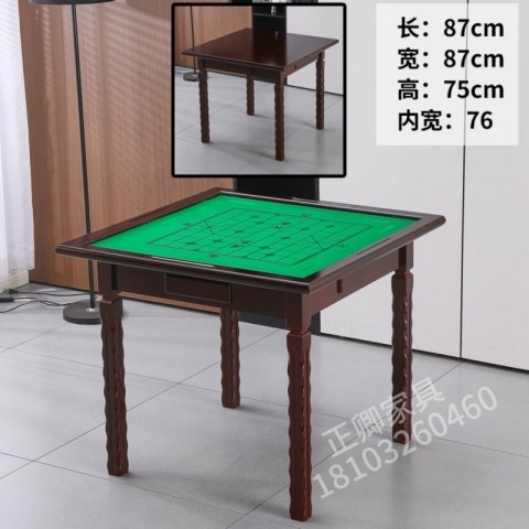 勝芳麻將桌批發(fā) 簡(jiǎn)易麻將桌 象棋桌 實(shí)木麻將桌 兩用麻將桌 多功能麻將桌 手動(dòng)麻將桌 麻雀臺(tái) 休閑娛樂桌 休閑家具 正卿家具
