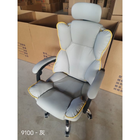 勝芳辦公椅批發(fā) 可旋轉(zhuǎn)辦公椅 電腦椅 職員椅 轉(zhuǎn)椅 書房家具 辦公家具 奕瑞絲家具