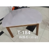 勝芳餐桌批發(fā) 家用餐桌 巖板餐桌 簡(jiǎn)易餐桌 世豪家具