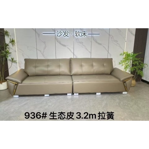 勝芳床鋪批發(fā) 雙人床 軟床 現(xiàn)代簡(jiǎn)約軟床 北歐輕奢軟床 臥室家具 小戶型家具 高檔床 高端床 宇鑫家具