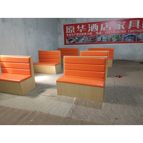 勝芳卡座批發(fā) 茶餐廳 火鍋店 卡座沙發(fā) 飯店 快餐店 甜品奶茶店 卡座沙發(fā)椅 酒店商用家具 原華家具