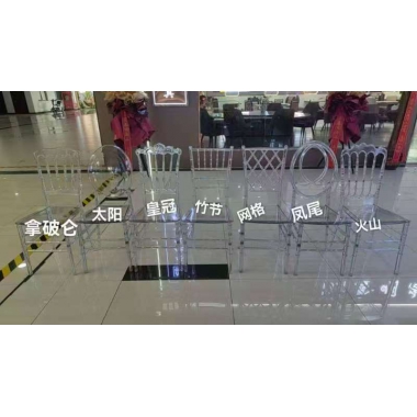 勝芳餐椅批發(fā) 酒店椅 軟包餐椅 時尚椅 明清餐椅 休閑椅 主題家具 餐廳家具 書房家具 休閑家具 酒店家具 恒順家具