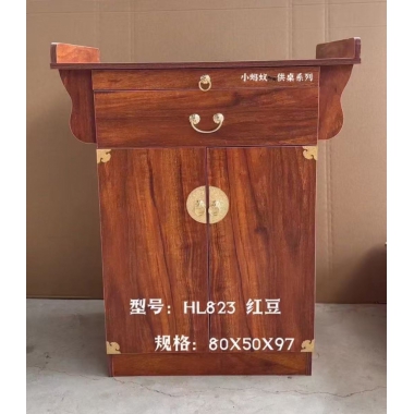 勝芳供桌批發(fā) 供桌 香案 家用佛龕柜 供臺(tái) 實(shí)木貢桌 佛臺(tái) 神臺(tái)柜 新中式案臺(tái) 客廳供奉桌 會(huì)來家具