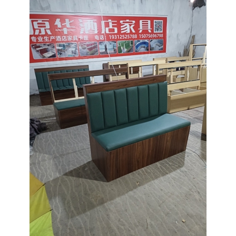 勝芳卡座批發(fā) 茶餐廳 火鍋店 卡座沙發(fā) 飯店 快餐店 甜品奶茶店 卡座沙發(fā)椅 酒店商用家具 原華家具
