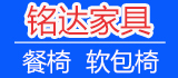 銘達
