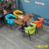 勝芳家具批發(fā)廠家，卡座，巖板桌，酒店桌椅，休閑椅，洽談桌椅，接待桌椅，咖啡桌椅組合  咖啡臺(tái)  小圓桌  三件套會(huì)客桌椅簡(jiǎn)約現(xiàn)代時(shí)尚  鑫鵬酒店家具