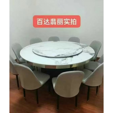勝芳巖板圓桌批發(fā) 巖板 飯店圓桌 電動(dòng)巖板圓桌 電動(dòng)圓桌 電動(dòng)桌 巖板火鍋?zhàn)?電動(dòng)巖板大圓桌 電動(dòng)巖板圓桌 餐桌 圓桌 酒店圓桌 酒店大圓桌 理石 久順家具