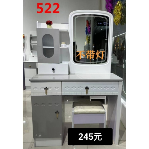 勝芳梳妝臺批發(fā) 現(xiàn)代簡約型 網(wǎng)紅小型化妝桌 輕奢 梳妝臺 梳妝桌 化妝柜 梳妝臺 化妝臺 化妝桌 美典雅居家具