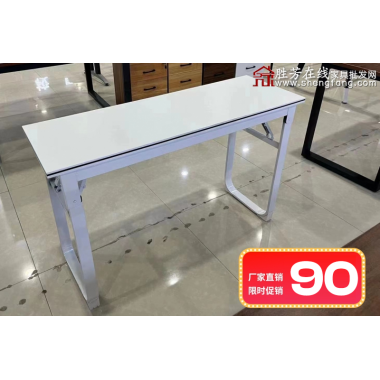 勝芳課桌批發(fā)廠家直銷(xiāo)促銷(xiāo)特價(jià)快餐桌培訓(xùn)桌椅雙人員工辦公桌學(xué)生自由組合長(zhǎng)條桌多功能折疊培訓(xùn)會(huì)議桌培訓(xùn)桌培訓(xùn)班單人輔導(dǎo)班課桌五金辦公折疊桌圣之達(dá)家具