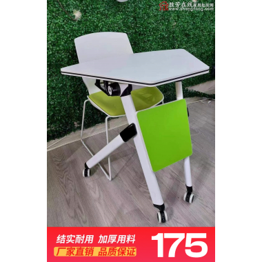 勝芳課桌批發(fā)廠(chǎng)家直銷(xiāo)促銷(xiāo)特價(jià)快餐桌培訓(xùn)桌椅雙人員工辦公桌學(xué)生自由組合長(zhǎng)條桌多功能折疊培訓(xùn)會(huì)議桌培訓(xùn)桌培訓(xùn)班單人輔導(dǎo)班課桌五金辦公折疊桌圣之達(dá)家具
