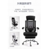 勝芳辦公椅批發(fā) 電競椅 網(wǎng)吧椅  弓形辦公椅 電腦椅 職員椅 轉(zhuǎn)椅   可躺椅 書房家具 贏風家具