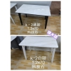 勝芳家具批發(fā) 巖板餐桌 長(zhǎng)條餐桌 實(shí)木巖板桌 鐵腿巖板桌 快餐桌 客廳巖板桌 餐桌批發(fā) 金辰家具批發(fā)