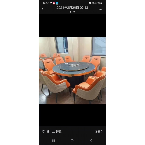 勝芳家具批發(fā) 餐椅 鋼木餐椅 酒店椅 休閑椅 洽談椅 餐廳椅 酒店家具 餐廳家具 丹林家具