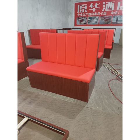 勝芳卡座批發(fā) 茶餐廳 火鍋店 卡座沙發(fā) 飯店 快餐店 甜品奶茶店 卡座沙發(fā)椅 酒店商用家具 原華家具