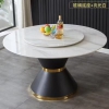 勝芳巖板茶幾批發(fā) 套幾 巖板桌 巖板家具 家用家具  現(xiàn)代 巖板套幾  龍騰家具