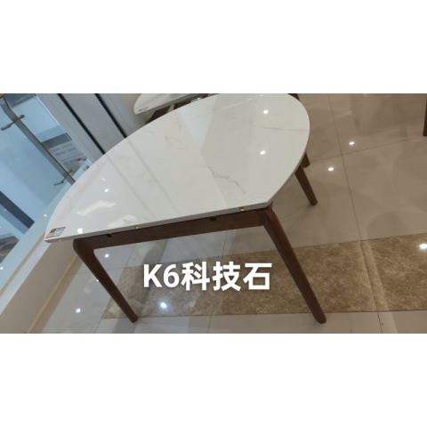 勝芳餐桌批發(fā) 餐臺(tái) 簡(jiǎn)約餐桌 小戶(hù)型餐桌 抽拉臺(tái) 餐桌椅組合  巖板桌 餐廳家具 餐廚家具批發(fā)  永順家具