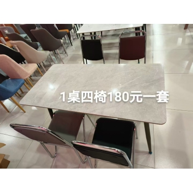 勝芳餐桌批發(fā) 餐臺 簡約餐桌 小戶型餐桌 軟包椅 餐桌椅組合  巖板桌 餐廳家具 餐廚家具批發(fā)  永順家具