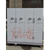 勝芳家具批發(fā) 多用柜批發(fā) 三開櫥柜 理石櫥柜 碗廚 玻璃面櫥柜 板臺 不銹鋼櫥柜 板式櫥柜 儲物柜 簡易櫥柜 智木家具