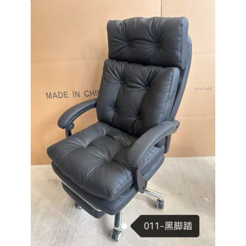 勝芳辦公椅批發(fā) 可旋轉辦公椅 電腦椅 職員椅 轉椅 書房家具 辦公家具 奕瑞絲家具