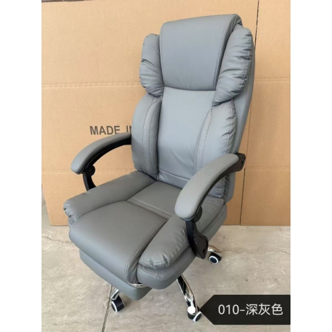 勝芳辦公椅批發(fā) 可旋轉(zhuǎn)辦公椅 電腦椅 職員椅 轉(zhuǎn)椅 書房家具 辦公家具 奕瑞絲家具
