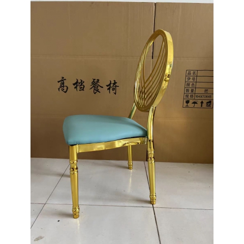 勝芳家具批發(fā) 復(fù)古式餐椅 禮堂椅 靠背椅 休閑椅 竹節(jié)椅 婚慶椅 洽談椅 宴會椅 酒店椅 酒店家具 客廳家具 瑞興家具