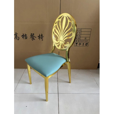 勝芳家具批發(fā) 復(fù)古式餐椅 禮堂椅 靠背椅 休閑椅 竹節(jié)椅 婚慶椅 洽談椅 宴會(huì)椅 酒店椅 酒店家具 客廳家具 瑞興家具