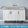 勝芳家具批發(fā) 櫥柜批發(fā) 廚柜批發(fā) 碗廚 板式櫥柜 儲物柜 簡易櫥柜 宥金家具