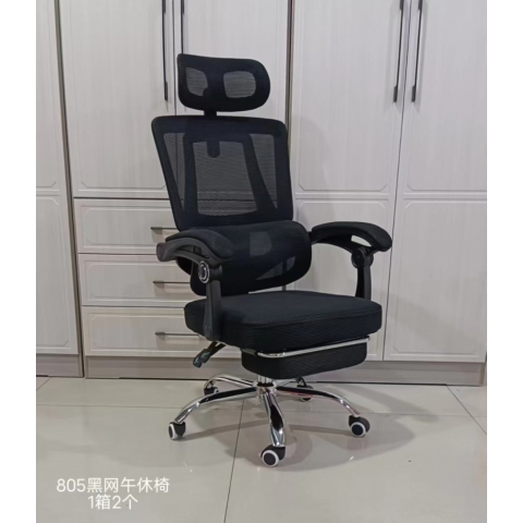勝芳辦公椅批發(fā) 電競椅 網(wǎng)吧椅  弓形辦公椅 電腦椅 職員椅 轉(zhuǎn)椅   可躺椅 書房家具 贏風家具