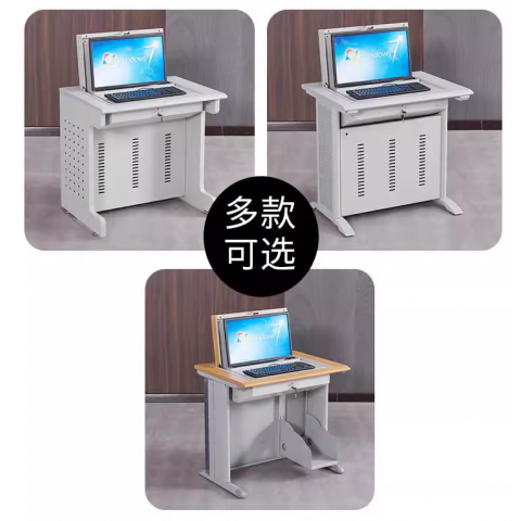 勝芳翻轉(zhuǎn)桌 學校專用桌  翻轉(zhuǎn)電腦桌 半嵌入式折疊桌 培訓桌 學校 教室 機房學生桌 加厚 天玉星家具