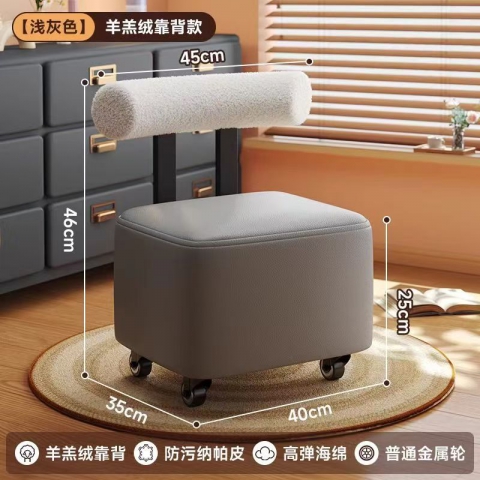 勝芳寵物凳批發(fā) 換鞋凳 試鞋凳 寵物凳 沙發(fā)凳 矮凳 坐墩 方皮墩批發(fā) 客廳家具 臥室家具皮墩_換鞋凳 雙強家具