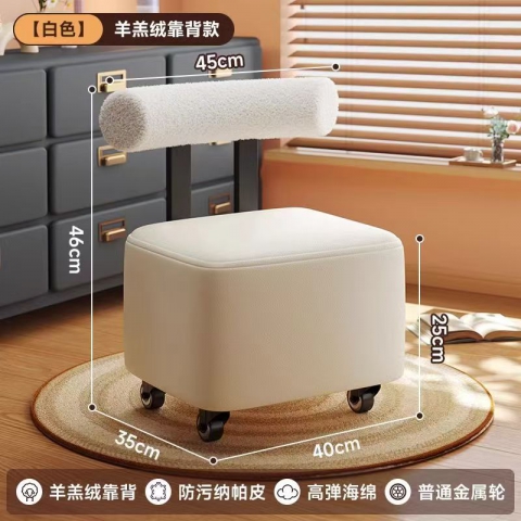 勝芳寵物凳批發(fā) 換鞋凳 試鞋凳 寵物凳 沙發(fā)凳 矮凳 坐墩 方皮墩批發(fā) 客廳家具 臥室家具皮墩_換鞋凳 雙強家具
