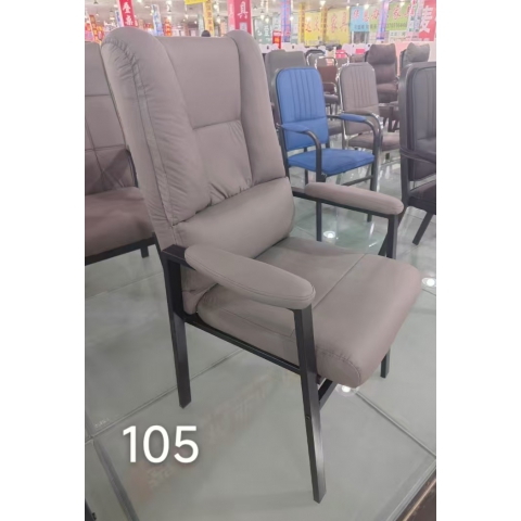 勝芳辦公椅批發(fā) 辦公椅 麻將椅 可旋轉(zhuǎn)辦公椅 四腿辦公椅 職員椅 會(huì)議椅 培訓(xùn)椅 員工椅 皮質(zhì)辦公椅 辦公家具 麻將椅 智贏(yíng)家具