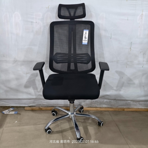 勝芳辦公家具批發(fā) 辦公椅 會(huì)議椅 電腦椅 靠背椅 皮質(zhì)辦公椅 職員椅 平安辦公家具批發(fā)