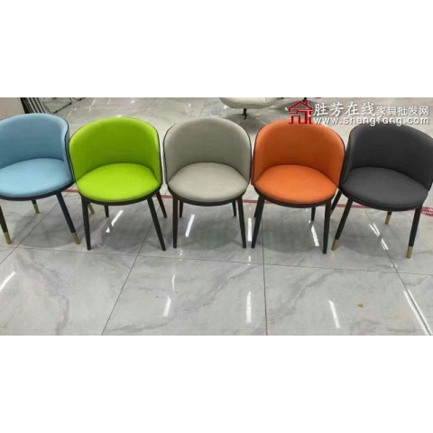 圍椅華昌家具